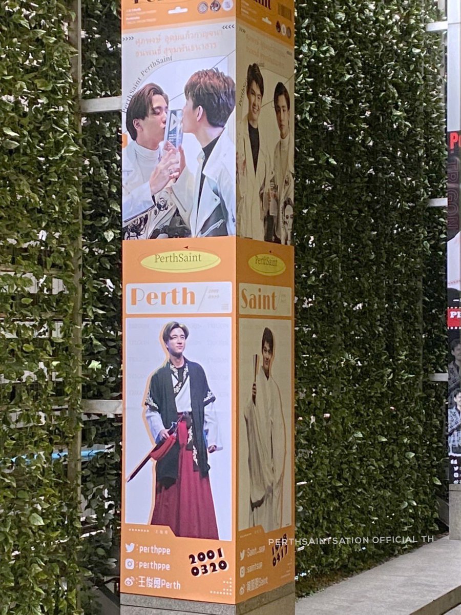 PS_OfficialTH's tweet photo. • ตามเก็บ PROJECTS กับพซซชอฟชทล •
#ไทก้อนยังอยู่เพิร์ธเซ้นต์เห็นยัง (1) 
.
.
@perthppe @Saint_sup 
#PerthSaintSation 🖤❤️✨ https://t.co/Q0eC9d27Ms