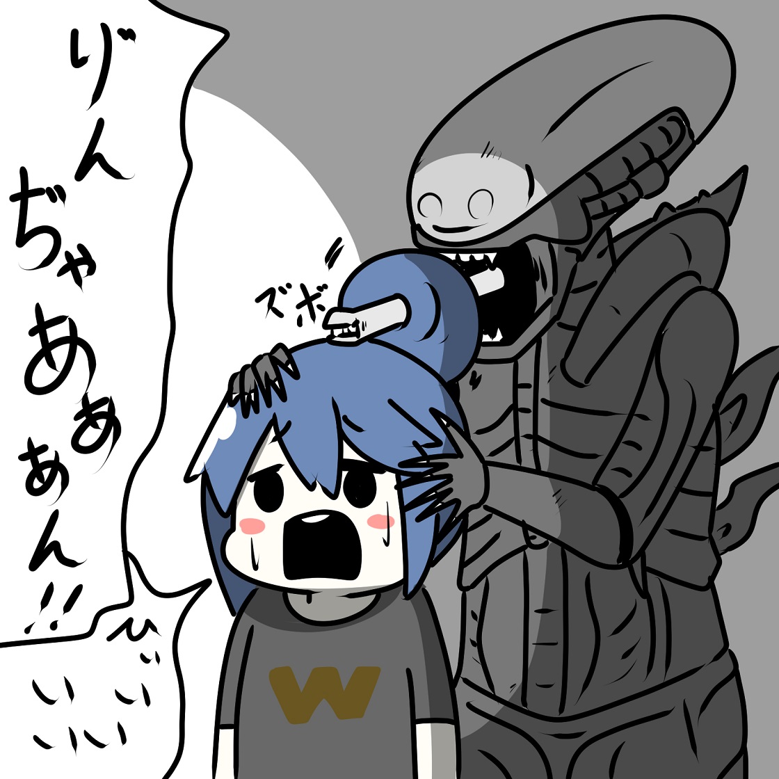 りんちゃんパラダイス 