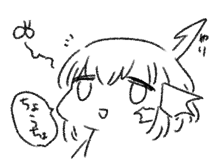 タンヒラが軽減の打ち合わせしてるとき 