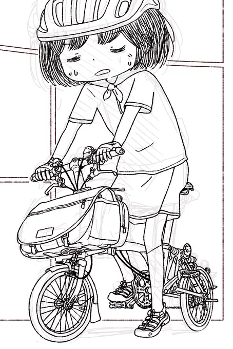 作業 