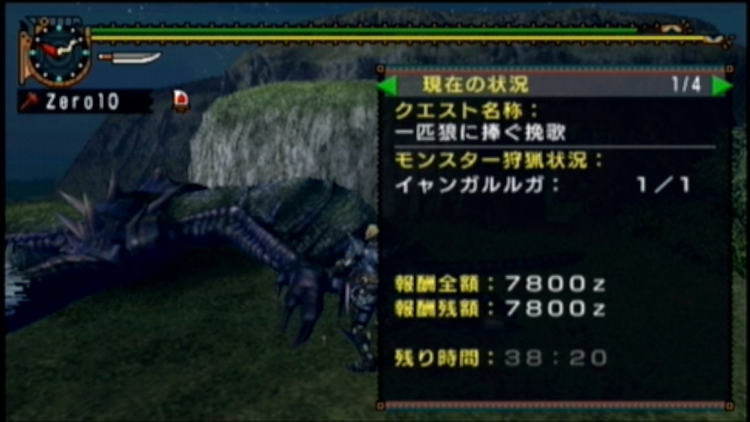 拡散する雅翁龍 迅竜の骨随 Mqoehhej7qmjwav Twitter 拡散する雅翁龍 迅竜の骨随 Mqoehhej7qmjwav Twitter
