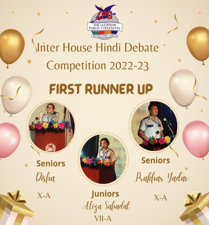 lucknow_public's tweet photo. WINNERS of Hindi Debate Competition 2022.
.
.
.
#studentparents #parentfeedbacks #feedbacks #onlineclasses #digitalclasses #digitalclass #seniorsecondaryschool #secondaryschool #lucknowpubliccollegiate #lpc #dayboarding #dayschool https://t.co/MRTtgQR41B