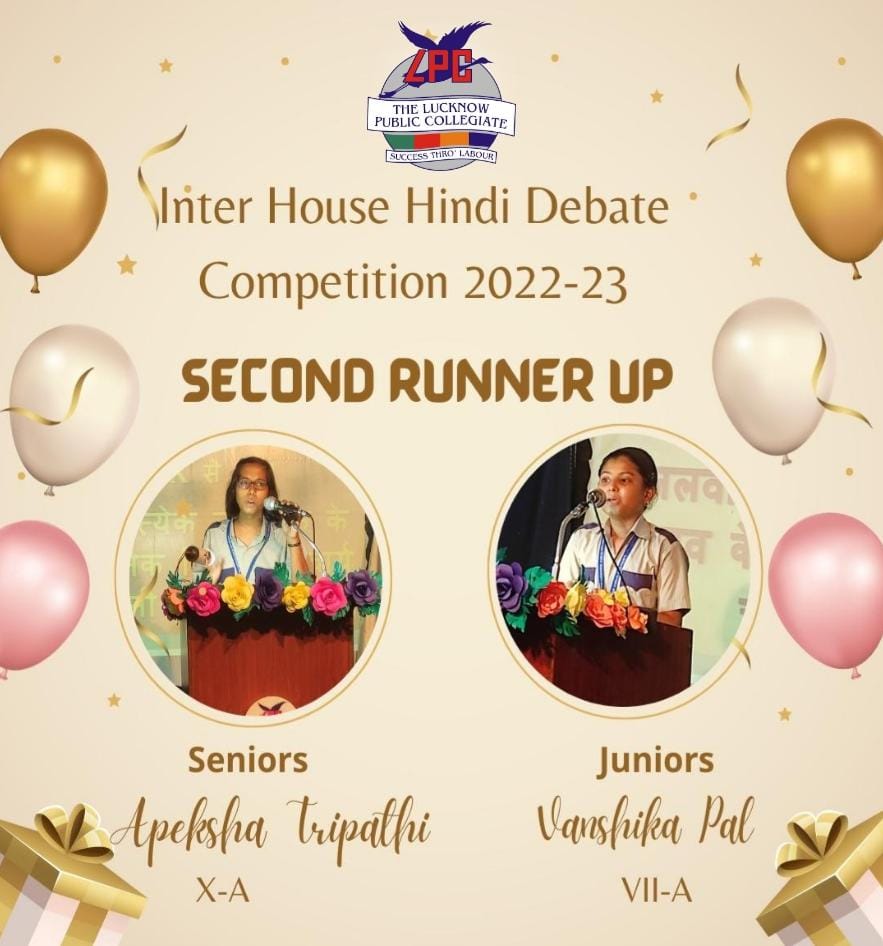 lucknow_public's tweet photo. WINNERS of Hindi Debate Competition 2022.
.
.
.
#studentparents #parentfeedbacks #feedbacks #onlineclasses #digitalclasses #digitalclass #seniorsecondaryschool #secondaryschool #lucknowpubliccollegiate #lpc #dayboarding #dayschool https://t.co/MRTtgQR41B