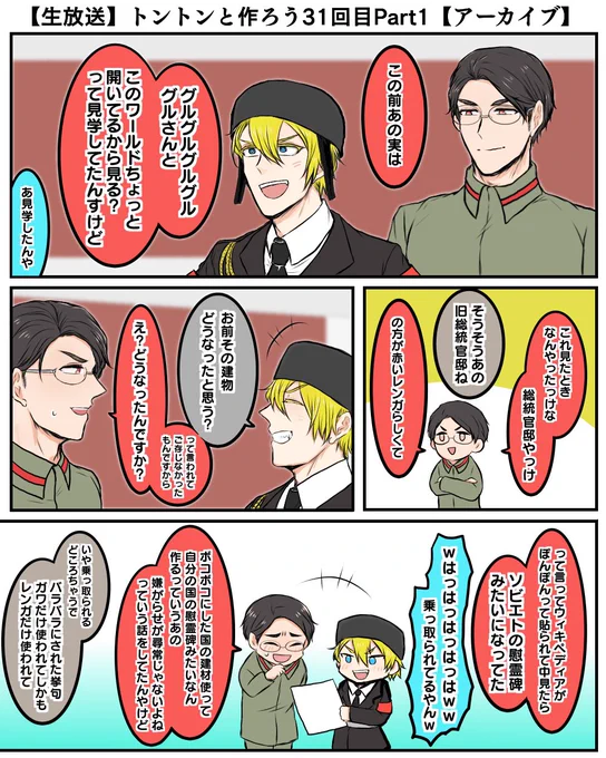 ここかな再掲 