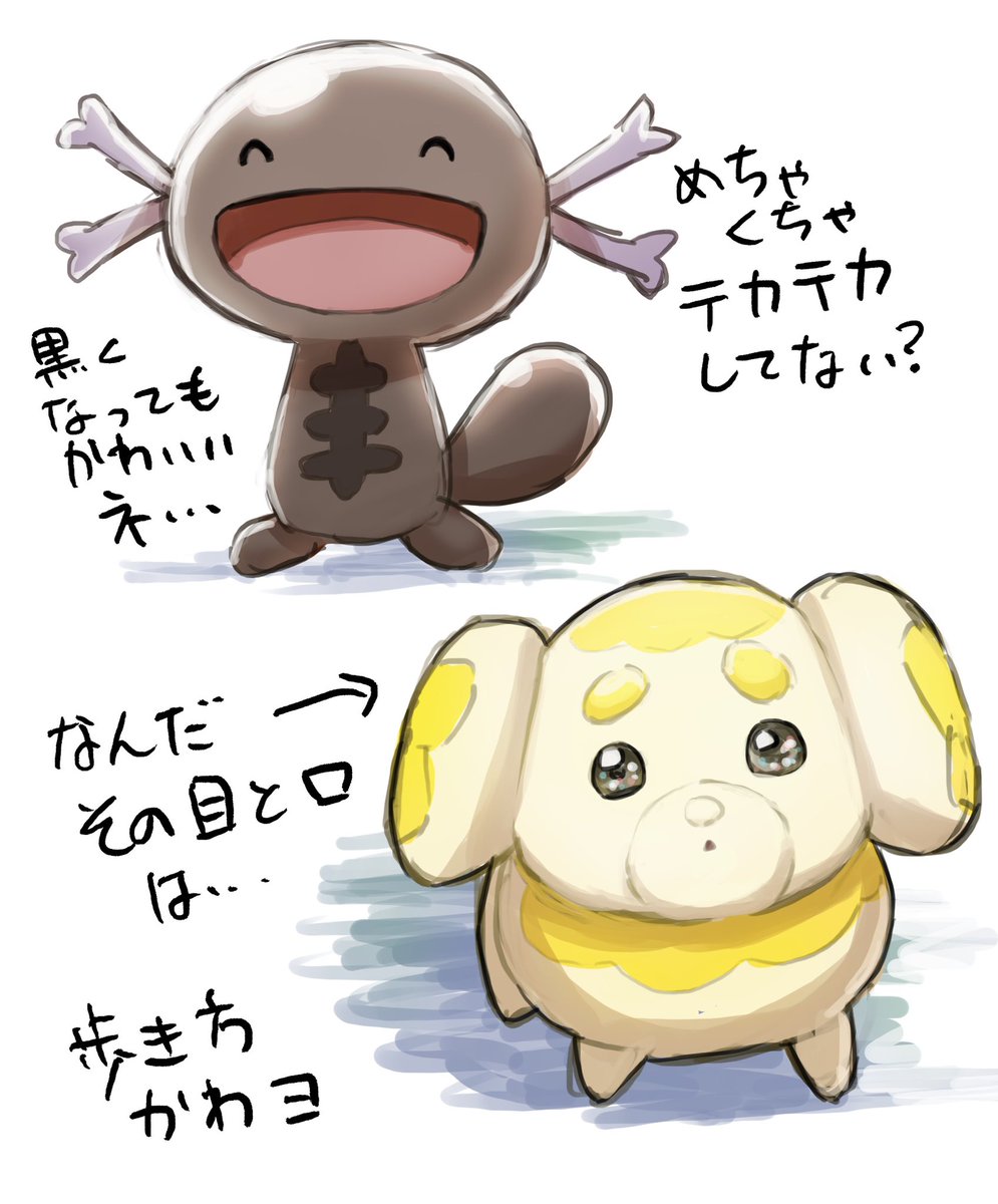 感想絵 
