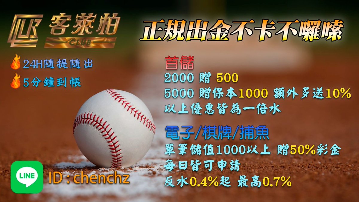 TingLin55818949's tweet photo. #台股 #世界盃 #百家樂 #約泡 #單男 #單女 #台灣 #裴洛西 #騷女 #電愛 #外約 #投資 https://t.co/6yewTQebKo