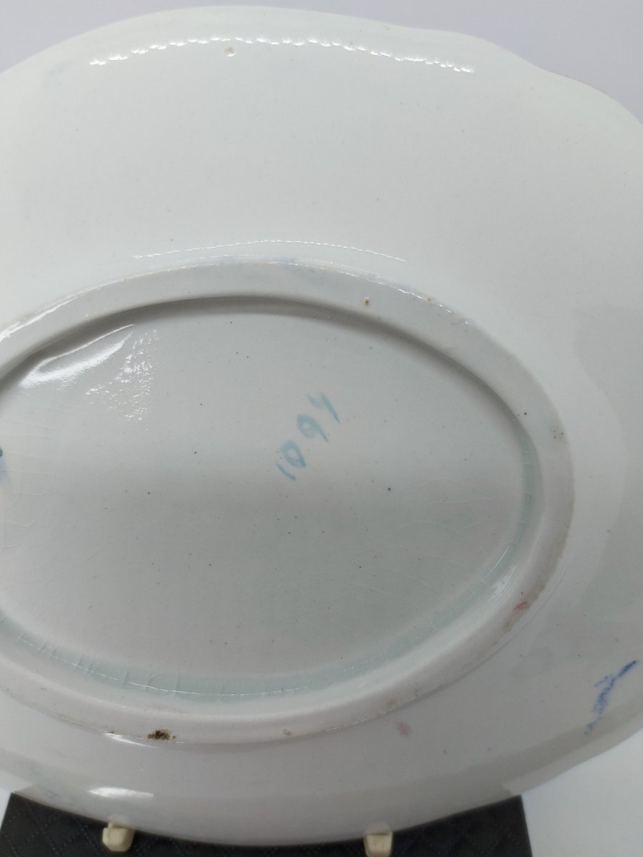 AlynsAttic's tweet photo. Smart Buys! Small Unmarked Imari Style Sandwich Plate / Dish - 21.5 cm / 8.5 inch starting from £9.95 at https://t.co/LodyOXILLg See more. 🤓 #ImariStyle #Vintage https://t.co/TE3pgi3jwe