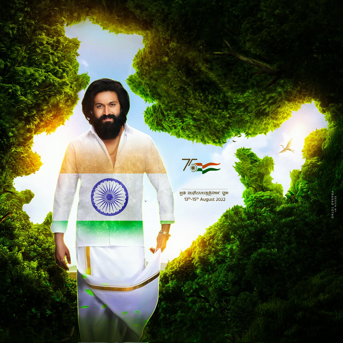 BRSYFC's tweet photo. Tiranga is the pride of all us Indians.On the occasion of 75 years Independence,let's bring our nation’s identity,the Indian national flag to our homes and hoist it from 13th-15th August 2022.🇮🇳
#ಪ್ರತಿಮನೆಯಲ್ಲೂತ್ರಿವರ್ಣಧ್ವಜ 
@TheNameIsYash https://t.co/RCS7uymB9s