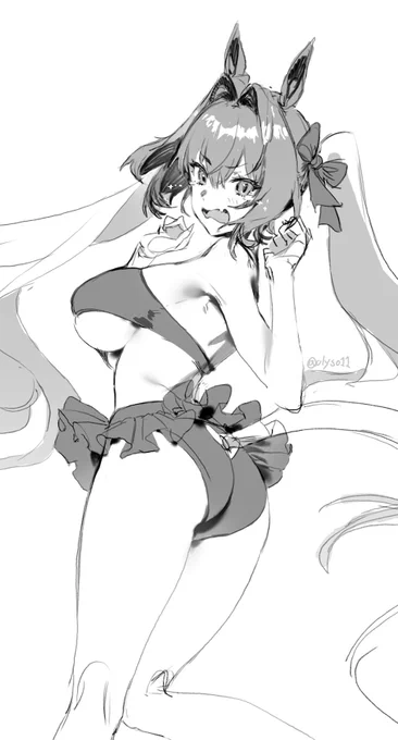RKGK Daiwa Scarlet summer 😬 