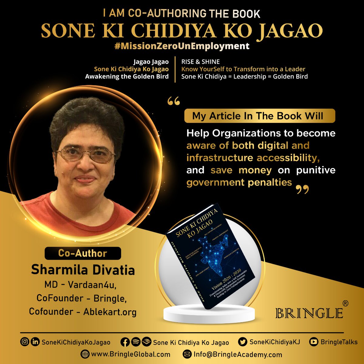 Bringleverse's tweet photo. We at @Bringleverse are glad to be developing a Virtual (Metaverse) university &amp; #KnowYourSelf packages for this initiative @SoneKiChidiyaKJ and congratulating @sdivatia to be contributing towards #MissionZeroUnEmployment https://t.co/1UEtFMcMHv

#SoneKiChidiyaKoJagao https://t.co/LyJBMKtHLC