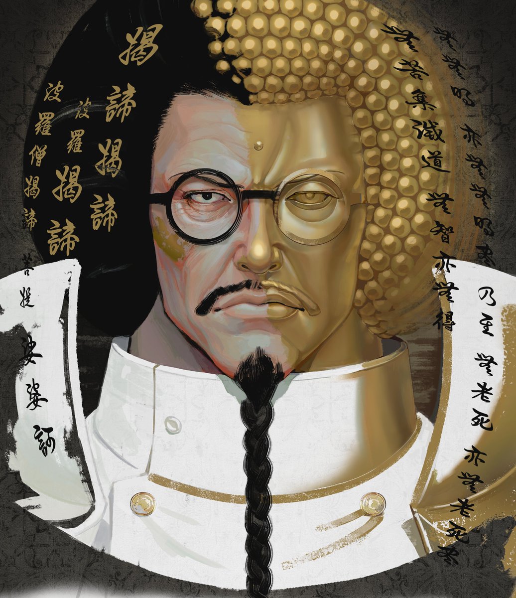 상처 (@gazing_eo) on Twitter photo 