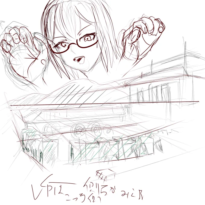 勉強ついでのガオー 