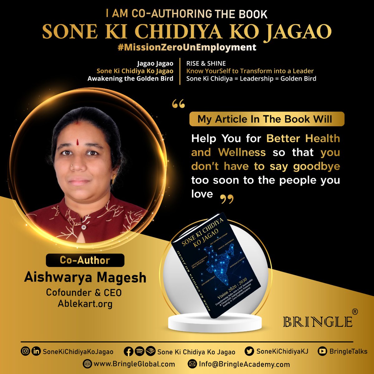Bringleverse's tweet photo. We at @Bringleverse are glad to be developing a Virtual (Metaverse) university &amp; #KnowYourSelf packages for this initiative @SoneKiChidiyaKJ &amp; congratulating Aishwarya @AblekartK to be contributing towards #MissionZeroUnEmployment https://t.co/1UEtFMcMHv

#SoneKiChidiyaKoJagao https://t.co/UnJtSIFOt4