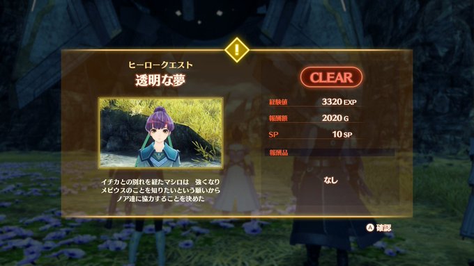 ジ Oのtwitterイラスト検索結果