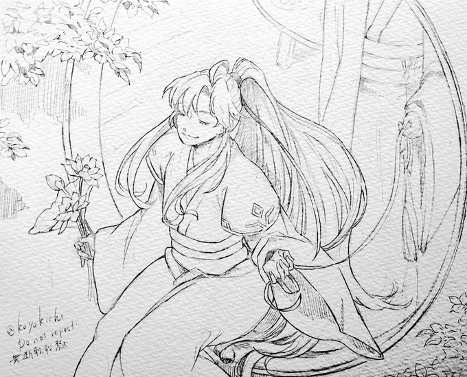 夏🌸
#mdzs 