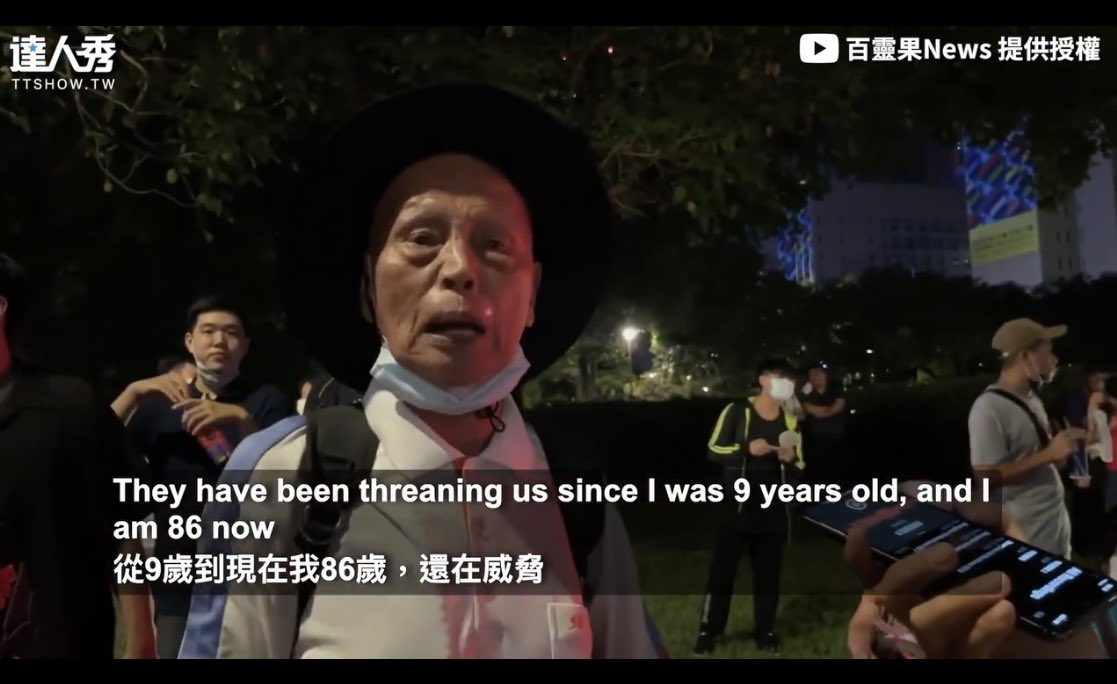 SustainChemE's tweet photo. I love this 阿公. He had valid point on Pelosi's visit to Taiwan. https://t.co/RZbJ4P4OK8