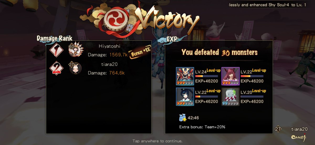 danusetiadi's tweet photo. #Onmyoji topic# Time to earn the rewards! https://t.co/QQUwlhqbVn