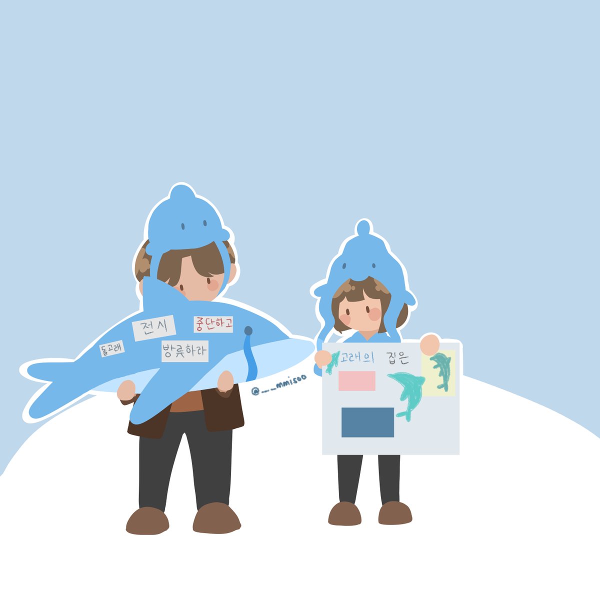 archivebymisoo's tweet photo. Our whale couple 🐳💙
#ExtraordinaryAttorneyWoo 
#ExtraordinaryAttorneyWooEp11 https://t.co/9dT8RlsTqK