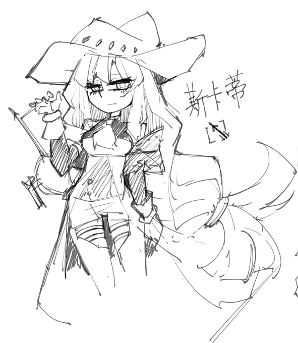 YO HORY SHITO I FOUND (attempted) HELLTAKER ARTSTYLE SKADI 