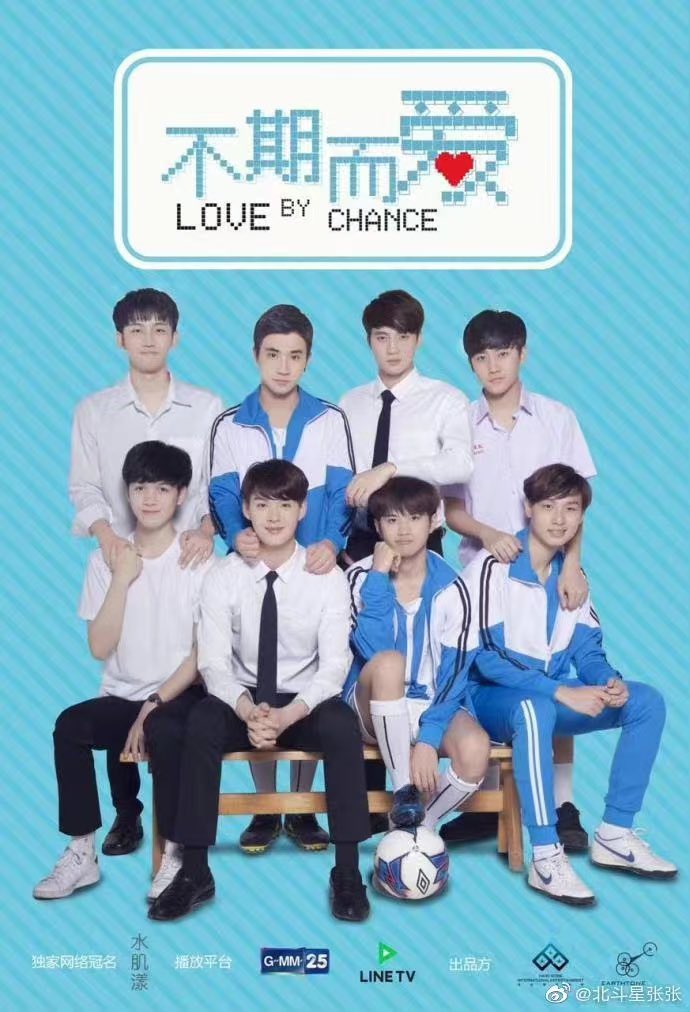SahoryOliva's tweet photo. Y seguimos aqui 🤧❤
#4thAnniversaryLBC
#4YearsLBC https://t.co/zFQCPLiC23