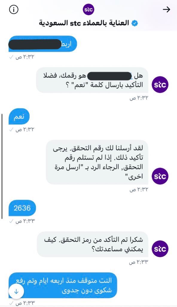 abadee🇸🇦 tweet media