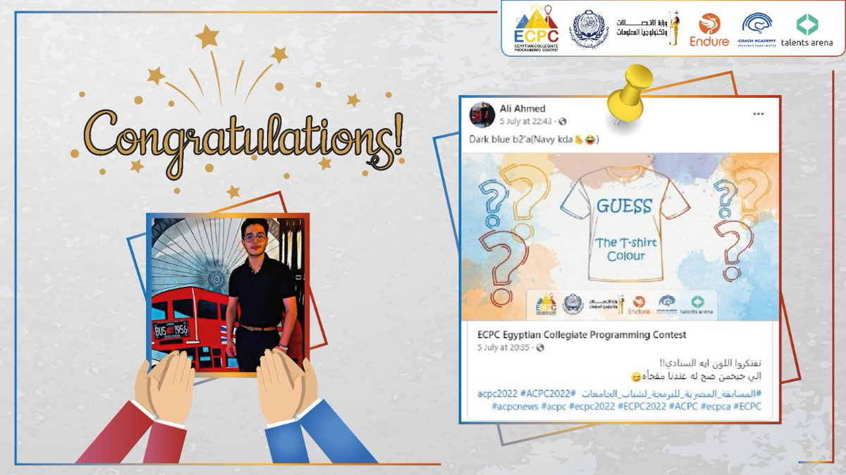 EcpcContest's tweet photo. للأسف في حد خمن الاجابة مظبوط😅مضطرين اننا نجيب هديه🙂
لسه محددناش هي ايه😎 تفتكروا الهديه تبقا ايه!
#ECPC #ecpc #ECPC2022 #ACPC #ecpca #ecpc2022 #acpc #acpcnews #ACPC2022 #acpc2022 https://t.co/Rky4hhr61u