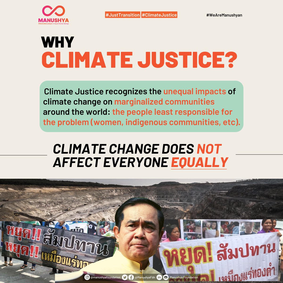 ManushyaFdn's tweet photo. #ClimateJustice #JustTransition🌏⚖️ Our future is:
💚 Green
🤍 Just
🧡 Intersectional & Feminist
Learn more in our new carousel ⤵️
🔗https://t.co/AWwMezkowD
#LetTheEarthBreathe #ClimateActionNow #Sustainability #renewableenergy #EnvironmentalJustice #RightToEnvironment https://t.co/Kq8hdo4wQN