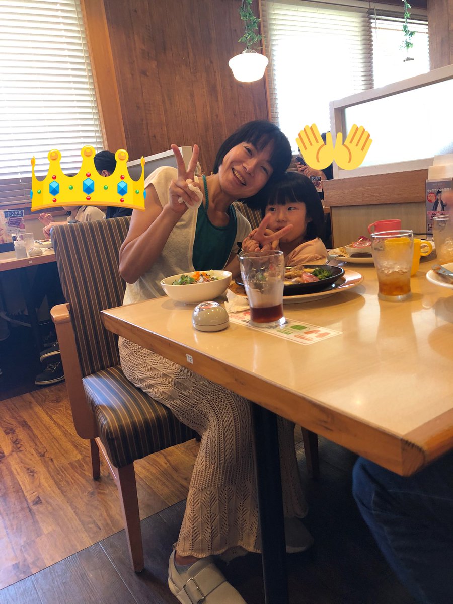 O_NatureCo's tweet photo. ジョナサンでランチ
ここのメニューはどれも美味しいなぁと思います👍
��父母と息子たちは半年ぶりに会って、背は大きくなったけど中身は。。。なところをみ��もらった😅娘がおとなしくて可愛く感じた‼︎ https://t.co/cJzr4SxQVc