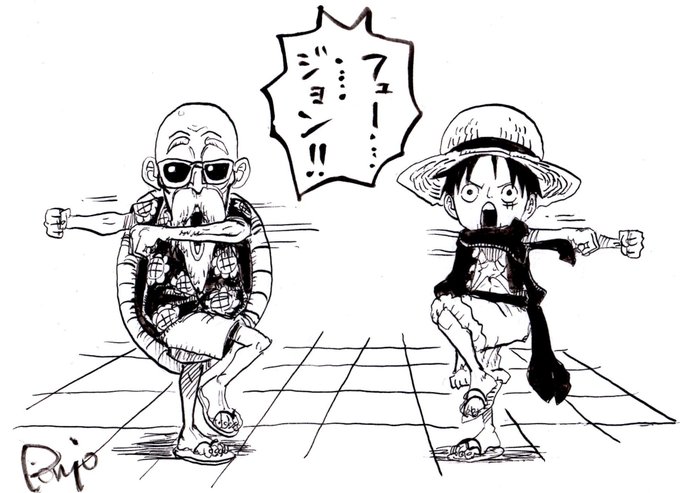 ぽにお Ponioさん がハッシュタグ ワンピース をつけたツイート一覧 1 Whotwi グラフィカルtwitter分析