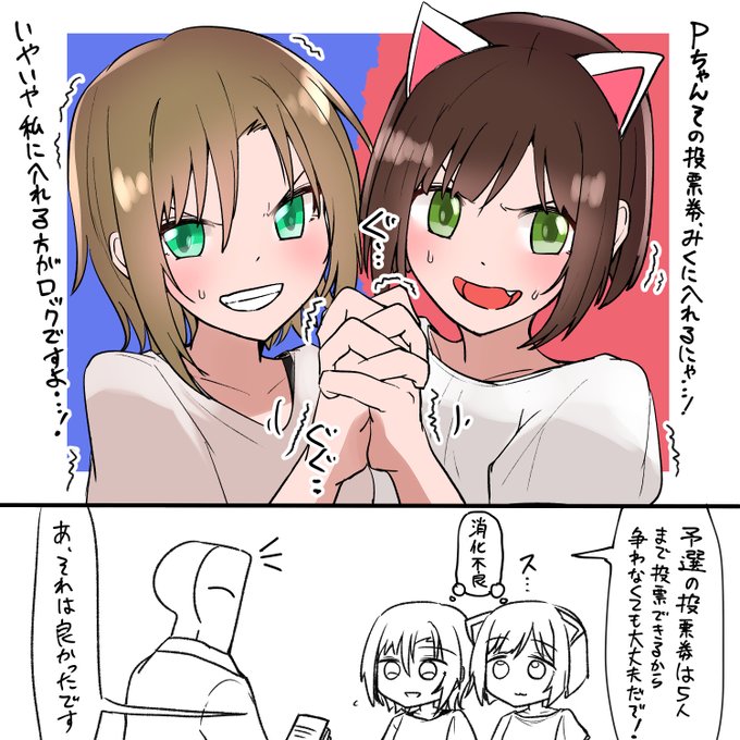 FZPmdCQUcAESIhu.jpg:small