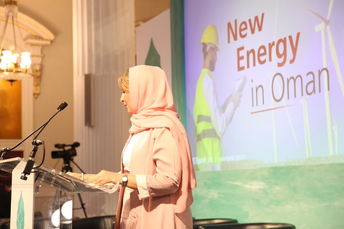 and Undersecretary for Investment HE Asilah Al Samsami's presentation.