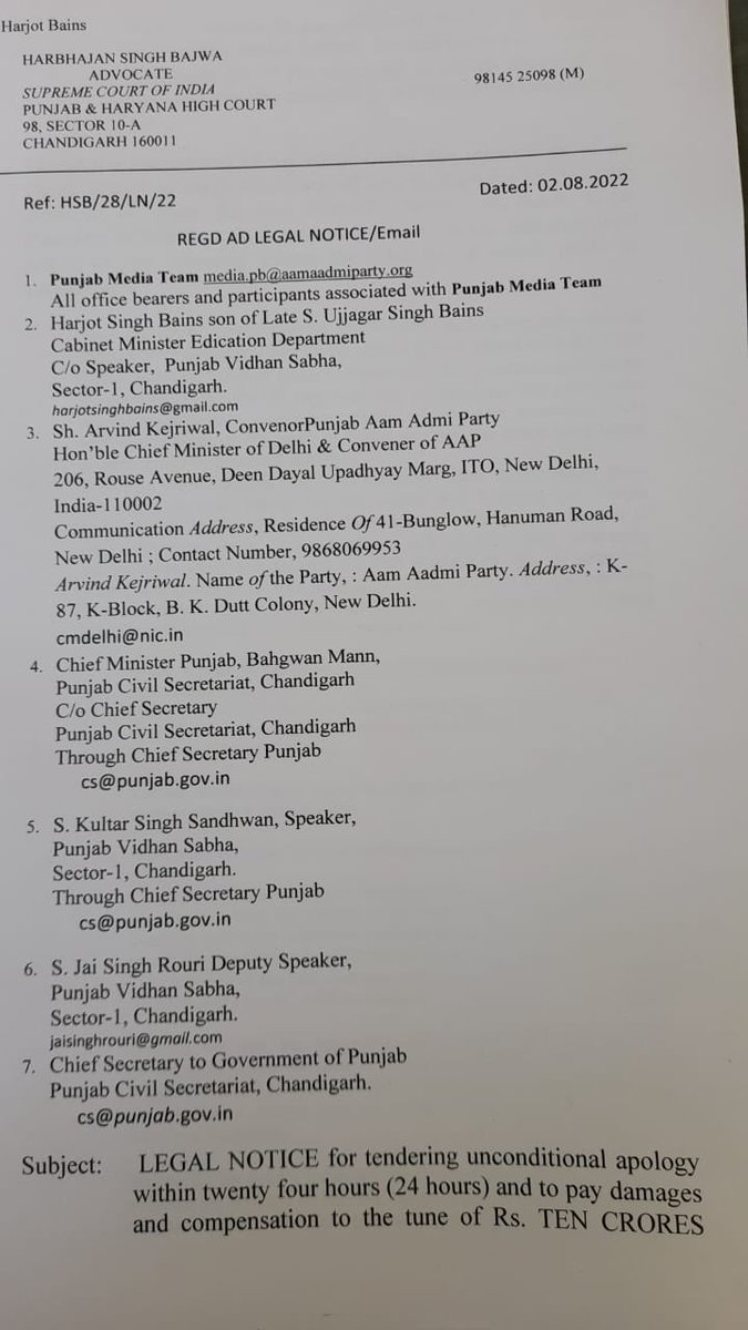 ErJaspreetMaan's tweet photo. Harjot Bains, being a lawyer, got caught for illegally tweet to please his boss.
Jagmohan Bhatti filed a defamation case against Harjot Bains, Arvind Kejriwal, Bhagwant Mann, Kultar Sandhawan, Media Incharge. @thetribunechd @gurshamshir @karamprakash6 https://t.co/iC5wUV9MFU