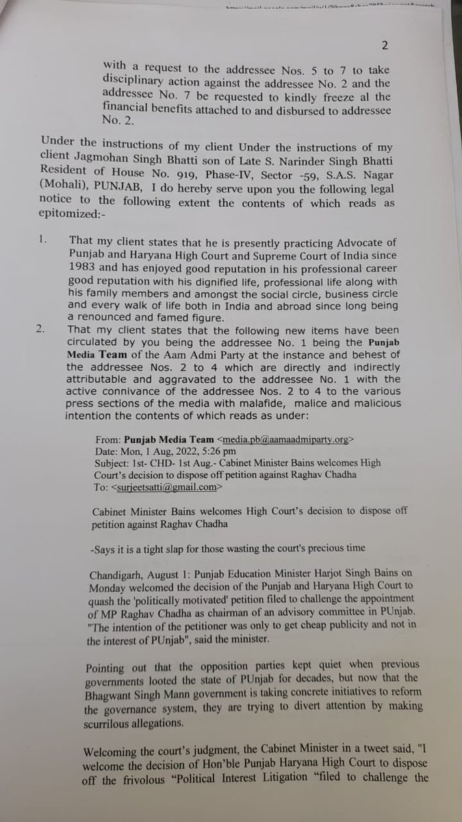 ErJaspreetMaan's tweet photo. Harjot Bains, being a lawyer, got caught for illegally tweet to please his boss.
Jagmohan Bhatti filed a defamation case against Harjot Bains, Arvind Kejriwal, Bhagwant Mann, Kultar Sandhawan, Media Incharge. @thetribunechd @gurshamshir @karamprakash6 https://t.co/iC5wUV9MFU