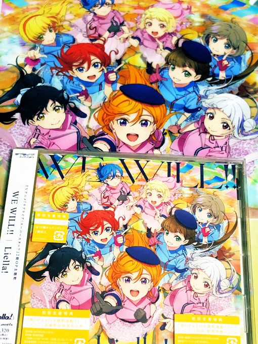 買うた✌️ 