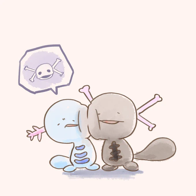 ウパー 