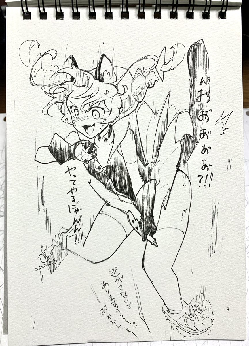 落下変身 #プリキュア版深夜の真剣お絵描き60分一本勝負 