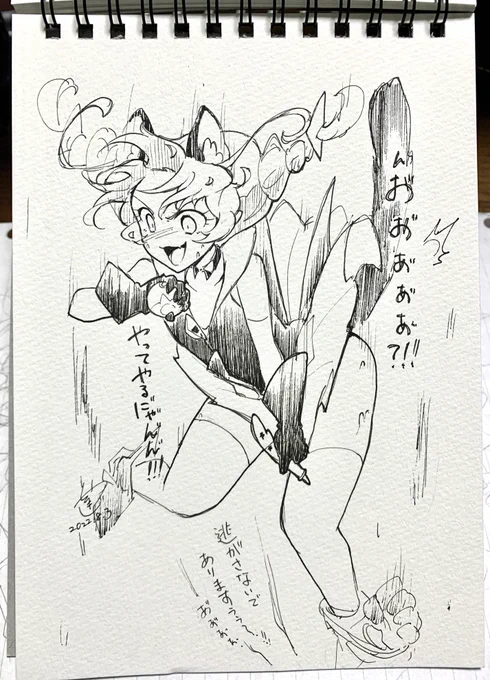 落下変身 #プリキュア版深夜の真剣お絵描き60分一本勝負 