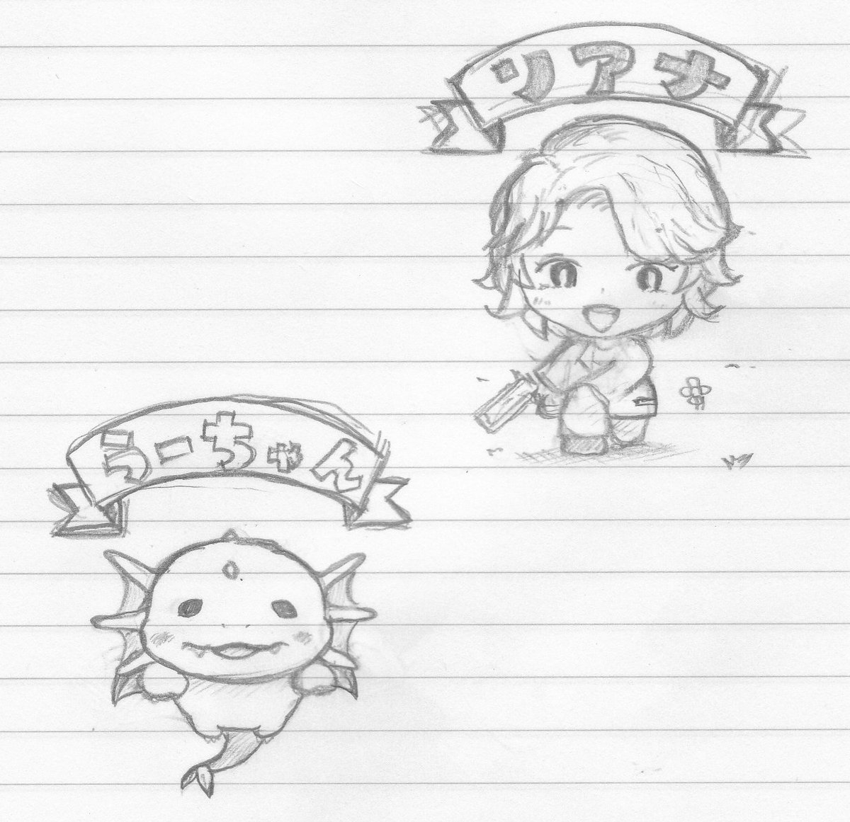 nocchi_asterisk's tweet photo. 以前ビックリマン風の絵を描いた時のラフです✏️
#イラスト #uniene https://t.co/0y4ipLJbYF