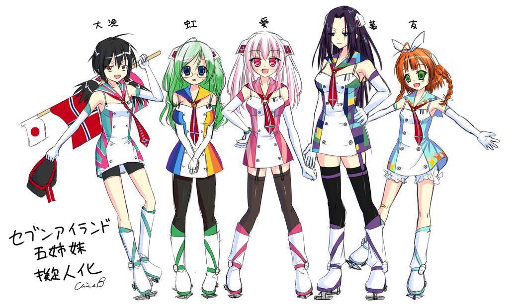 諸事情で大漁さんの画像サルベージしてたので再掲しますね
#船舶擬人化 #北極星と船霊達 