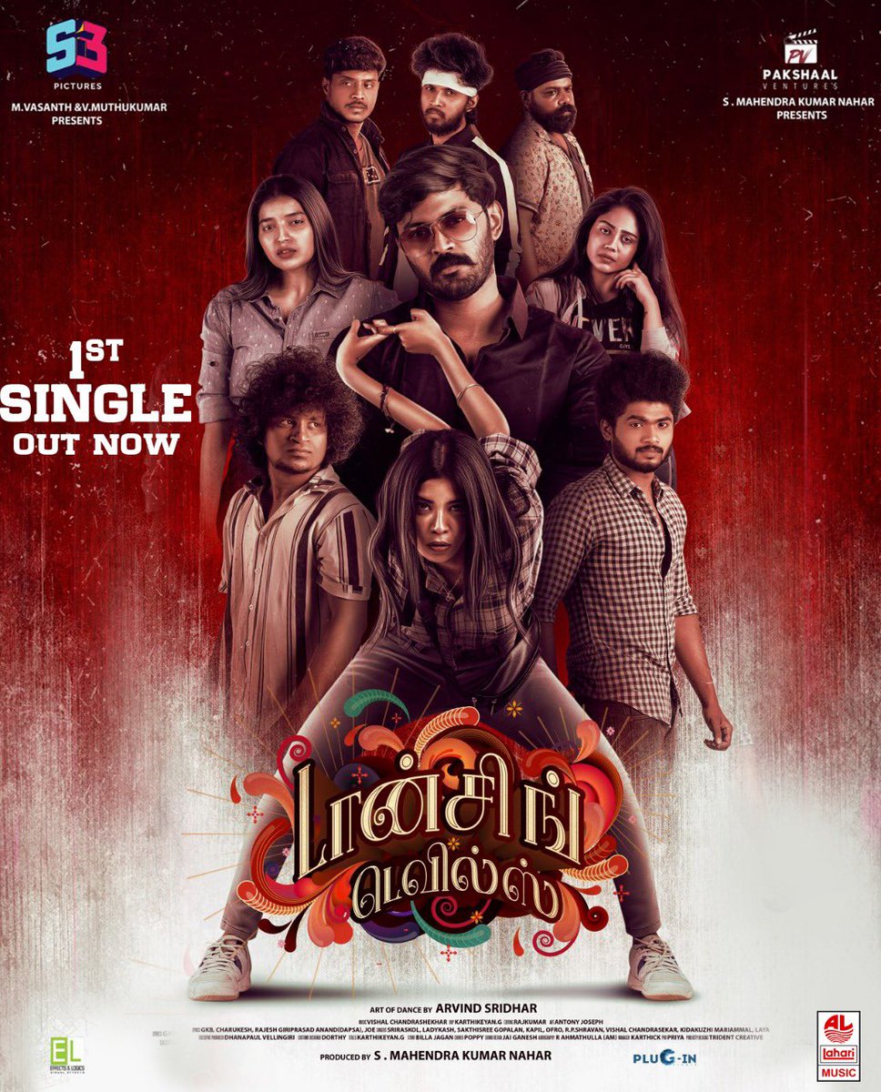 LahariMusic's tweet image. 1st Single #DanceAnthem from the movie #DancingDevils Out Now.

youtu.be/9SGu5MrMP4A

@Composer_Vishal 
🎙@SingerSinduri @RPShravanSinger  
📝 @rajeshgiriarts 
Choreographer @PoppyChoreogra1 
Director @simba_arvind 
@PraveshNahar5 @mahinahar07 @LahariMusic
