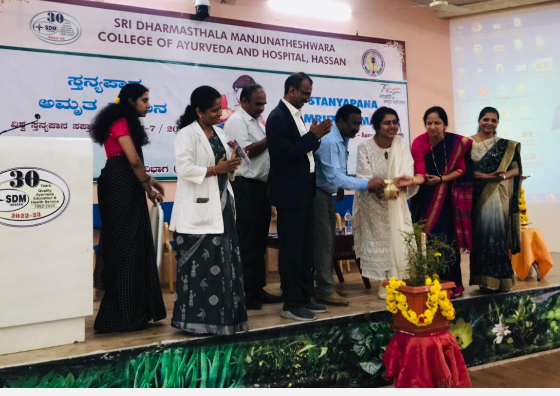 SdmCollege's tweet photo. World Breast Feeding Week held in institute.
Guests for the program were Dr. B N Shivaswamy, DHO, Hassan &amp; Dr. Sowmya Mani, Medical Director, Mani Super speciality Hospital &amp; Research Centre, Hassan.
Program was presided by Dr. Prasanna Narasimha Rao, Principal of the institute. https://t.co/SHJi7kClPv