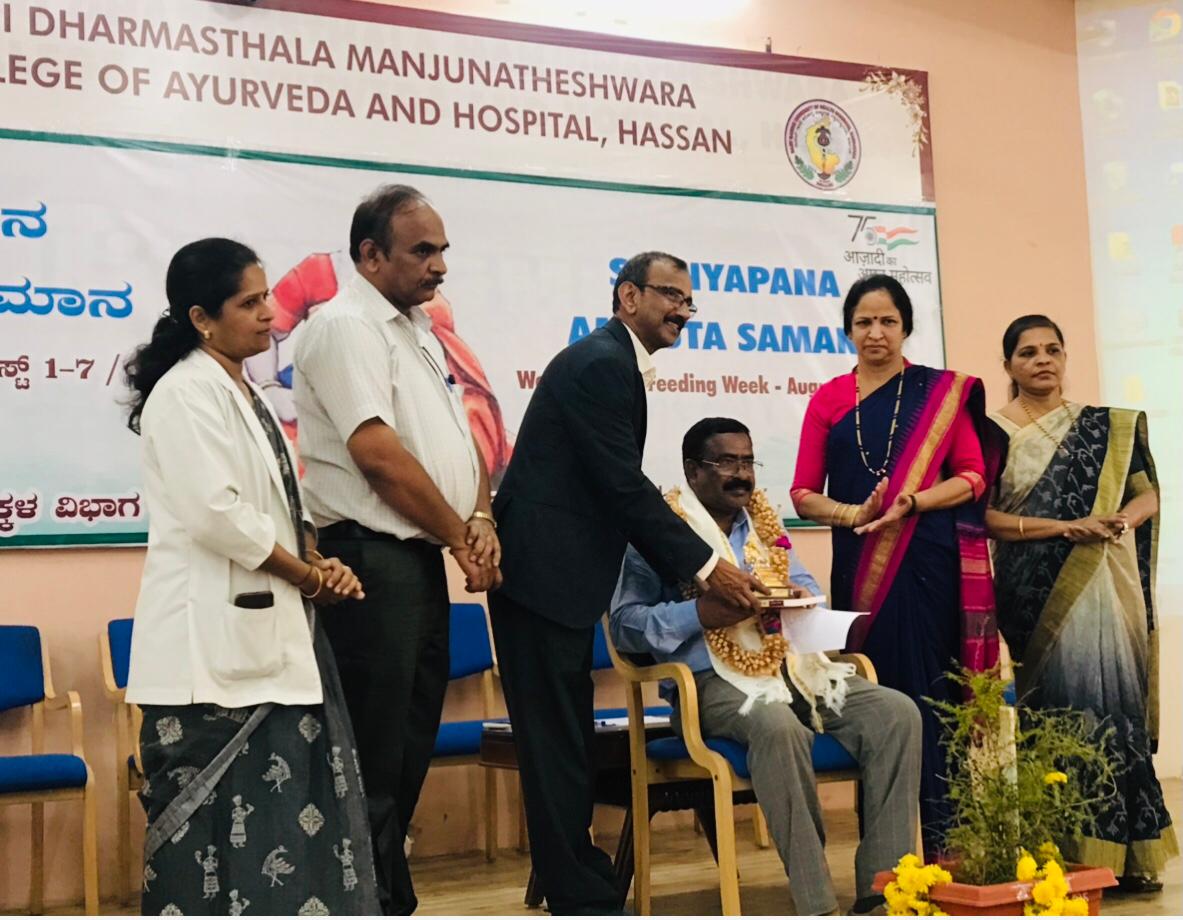 SdmCollege's tweet photo. World Breast Feeding Week held in institute.
Guests for the program were Dr. B N Shivaswamy, DHO, Hassan &amp; Dr. Sowmya Mani, Medical Director, Mani Super speciality Hospital &amp; Research Centre, Hassan.
Program was presided by Dr. Prasanna Narasimha Rao, Principal of the institute. https://t.co/SHJi7kClPv