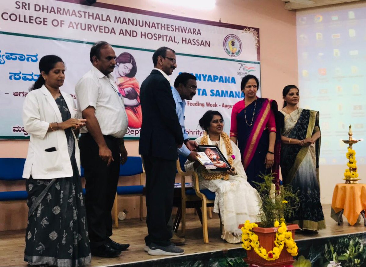 SdmCollege's tweet photo. World Breast Feeding Week held in institute.
Guests for the program were Dr. B N Shivaswamy, DHO, Hassan &amp; Dr. Sowmya Mani, Medical Director, Mani Super speciality Hospital &amp; Research Centre, Hassan.
Program was presided by Dr. Prasanna Narasimha Rao, Principal of the institute. https://t.co/SHJi7kClPv