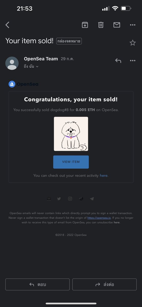 𝙋𝙖𝙩𝙩𝙚𝙧𝙛𝙡𝙮 ᴥ︎ tweet media