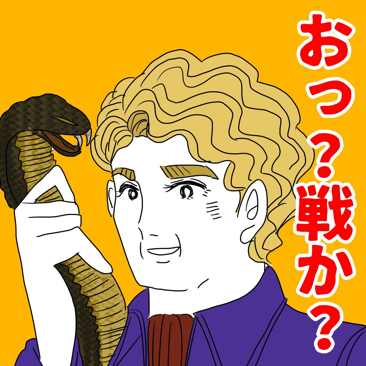 リード氏が酒造に強い世界線 