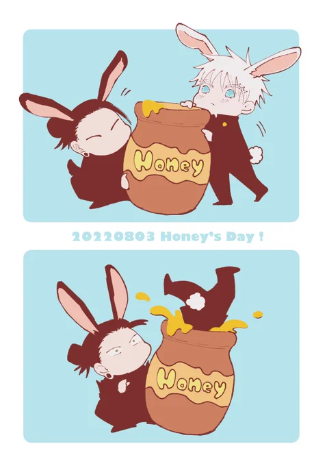 🍯🐝💓夏五🐰 