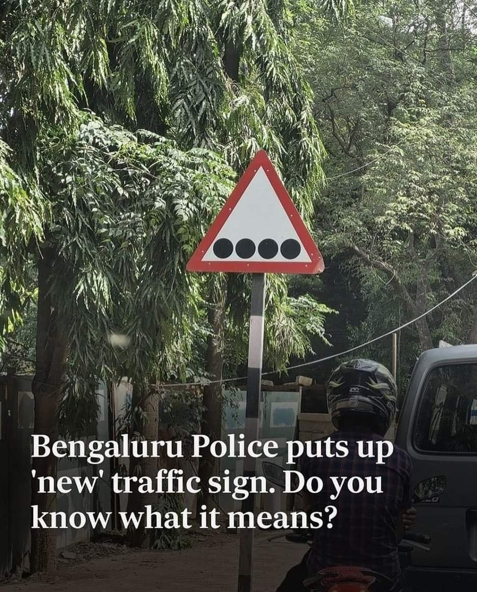Warning of potholes ahead....😂🤣
#BangaloreRains #BangaloreRoads
