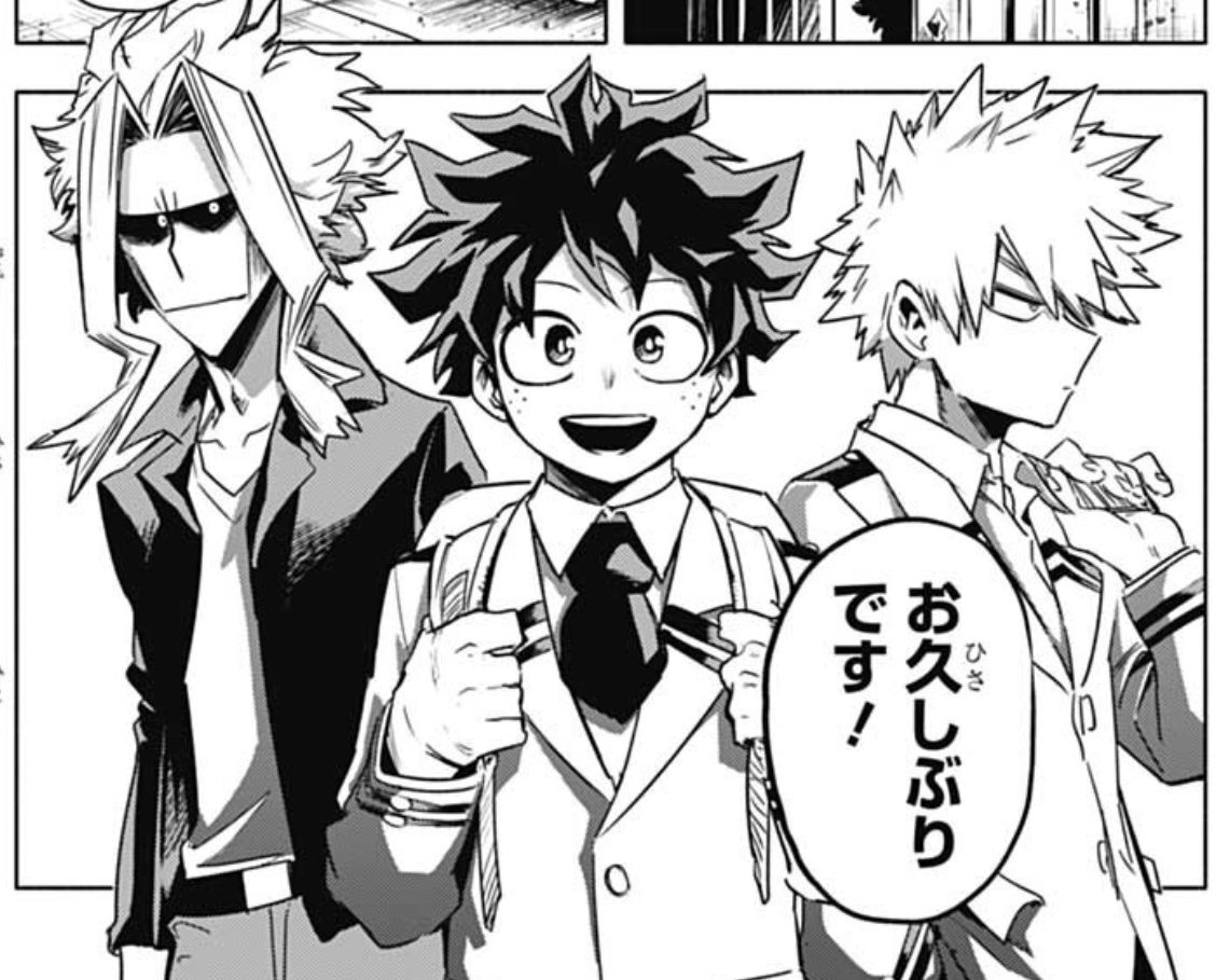 Bakugo met Torino before the war lol 