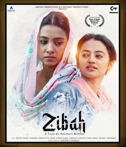 Exclusive!!

#HellyShah and #BarkhaSenGupta starrer #ZibahTheFilm (Short film) gets a THEATRICAL SCREENING in LA ; it's among the TOP 3 FILMS from India which is now eligible for OSCAR QUALIFICATION !!

<a href="/GossipsTv/">GossipsTv(GTv)</a> <a href="/OfficialHelly7/">HELLY</a>
