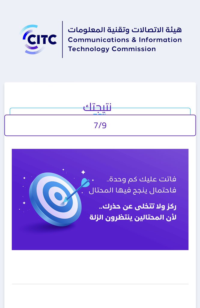 MogalliF's tweet photo. @AsemEcono راحت فلوسنا 😂😂😂 https://t.co/EJNWLuoob8